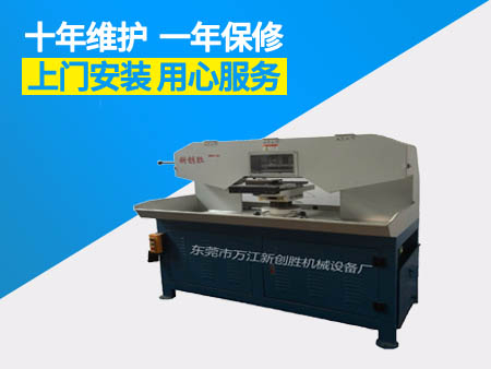 產(chǎn)品名稱：自動平面水磨搖擺拉絲機(jī)